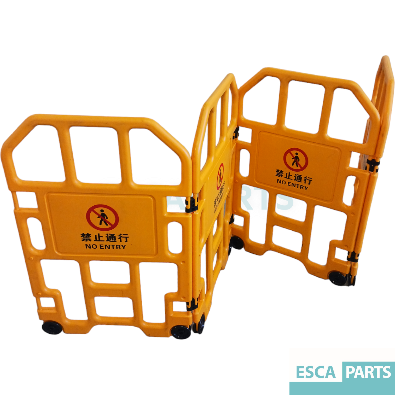 Enclosure 4 Sections, Yellow – No Entry-1